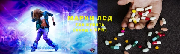 не бодяженный Саяногорск