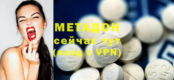 apvp Алексин