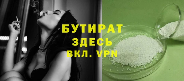 не бодяженный Алзамай