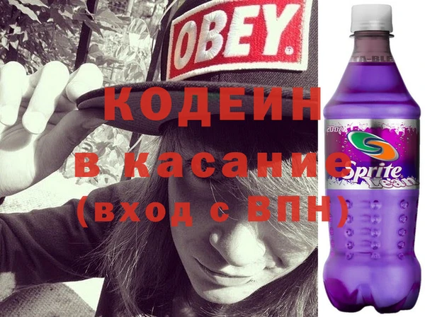 а пвп мука Абдулино
