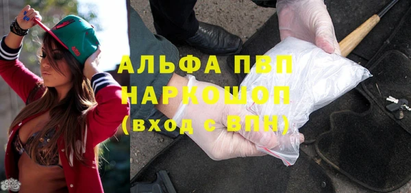не бодяженный Алзамай