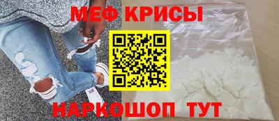 дживик Лесосибирск