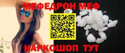 дживик Лесосибирск