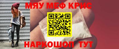 кокаин премиум Ликино-Дулёво