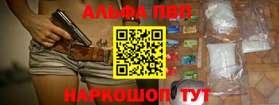 дживик Лесосибирск