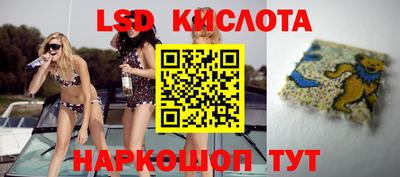 дживик Лесосибирск