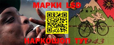 дживик Лесосибирск