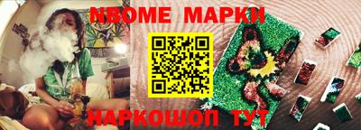 дживик Лесосибирск