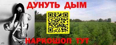 кокаин премиум Ликино-Дулёво