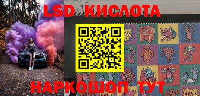 кокаин премиум Ликино-Дулёво