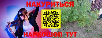 кокаин премиум Ликино-Дулёво