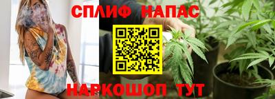 метадон Кумертау