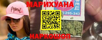 дживик Лесосибирск