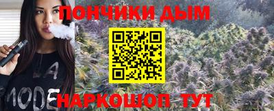 амфетамин Ливны