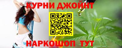бутик Кулебаки