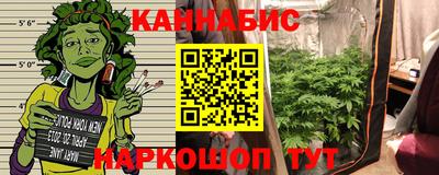 амфетамин Ливны