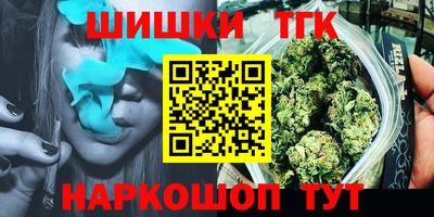 дживик Лесосибирск