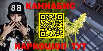 бутик Кулебаки