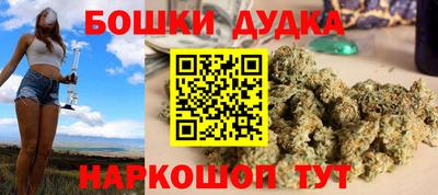 амфетамин Ливны