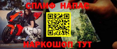 бутик Кулебаки