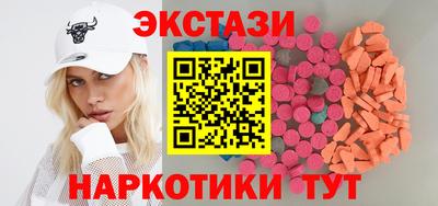амфетамин Ливны