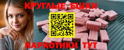 бутик Кулебаки