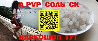 кокаин премиум Ликино-Дулёво