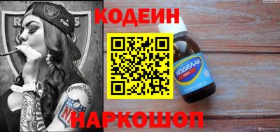 кокаин премиум Ликино-Дулёво