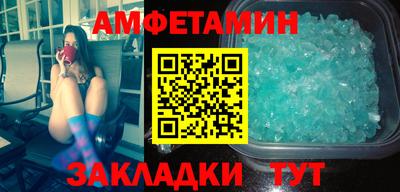 кокаин премиум Ликино-Дулёво