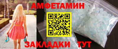 дживик Лесосибирск