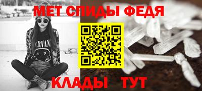 метадон Кумертау