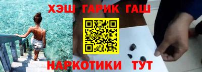 метадон Кумертау