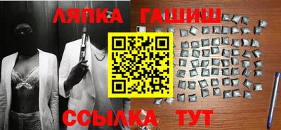 дживик Лесосибирск