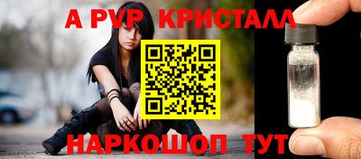 кокаин премиум Ликино-Дулёво