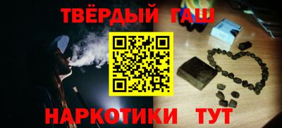 бутик Кулебаки