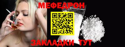 дживик Лесосибирск