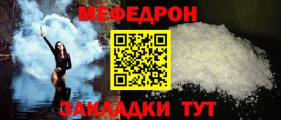 кокаин премиум Ликино-Дулёво