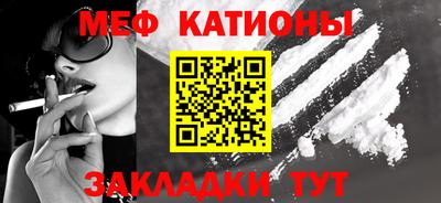 амфетамин Ливны