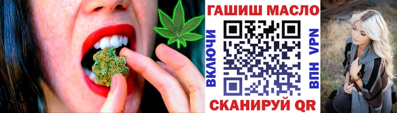 Дистиллят ТГК концентрат  Заводоуковск 